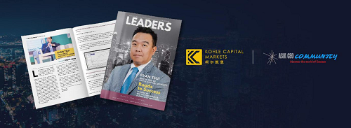 【ASIA CEO COMMUNITY杂志】访谈KCM柯尔凯思CEO