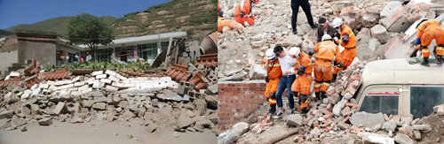 甘肃积石山6.2级地震，国货品牌舒蕾捐赠200万元驰援灾区-电商科技网