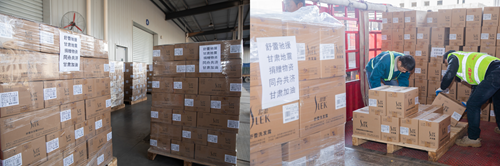 甘肃积石山6.2级地震，国货品牌舒蕾捐赠200万元驰援灾区-电商科技网