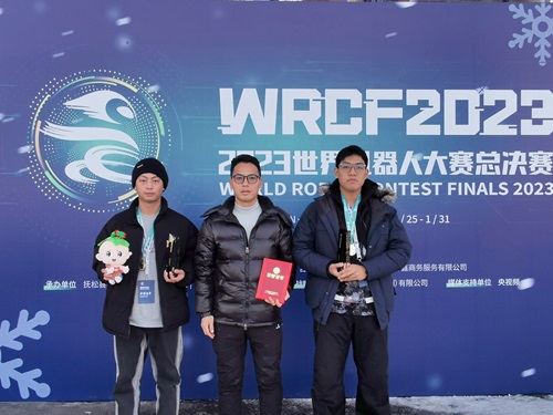 热烈祝贺珠海市南方爱迪技工学校学子荣获2023世界机器人大赛总决赛无人机技能赛项冠、亚军-电商科技网