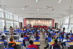 株洲市2024年中小学生运动会象棋