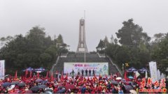 近千人毅行骡马古道 在大自然中探寻历史