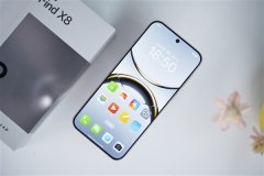 史上最强Find系列！OPPO Find X8系列国内销量