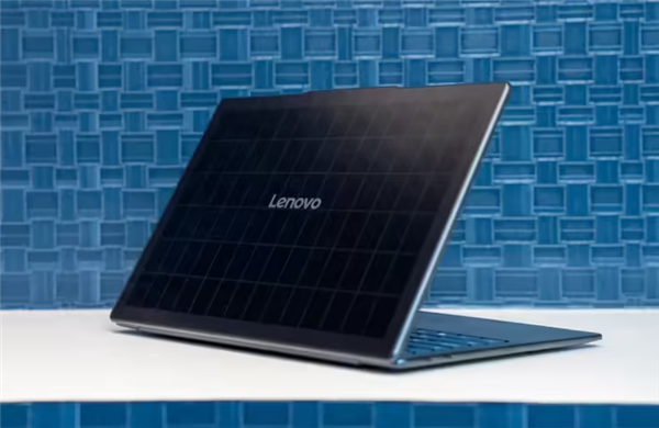 光能转换率达24%！全球首台超薄太阳能笔记本联想Yoga Solar PC亮相