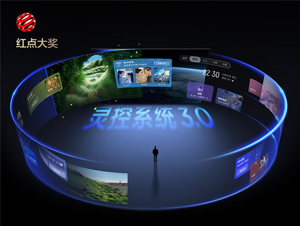 7499元起 TCL发布Q10L系列电视：无黑边蝶翼华曜屏+B&O音响