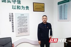 王广福：以专业与责任构建卷烟 “放心消