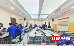 株洲 “工匠学院学历提升工程” 报名火热