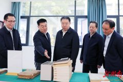 毛万春于省社科院开展调研工作，助力服务