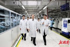 毛伟明于长沙开展产业发展及春耕生产调研