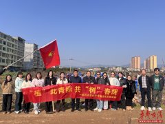 武冈市洞庭教育集团党支部开展植树与送温暖活动