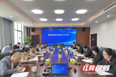 渌口区人民法院关于刑事审判月度工作讲评会议的通报