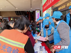 攸县以多元形式推进“世界水日”宣传工作